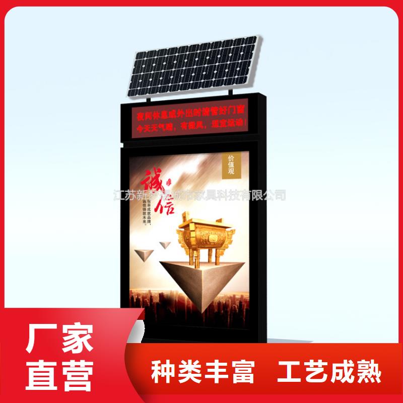 滚动灯箱智能候车亭放心购，不锈钢型材加工引领行业新标杆
