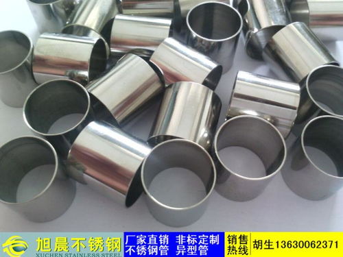 容城县不锈钢制品卫浴管加工