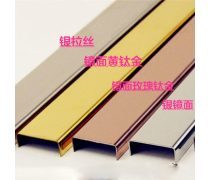 不锈钢型材加工 产品库视角下的工艺、应用与选型指南
